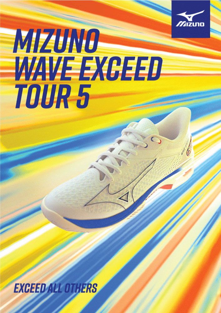 Mizuno Undyed Womens Tennis Shoe