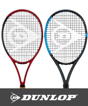Demo a Dunlop Racquet