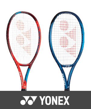 Demo a Yonex Racquet