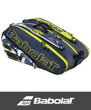 Babolat Tennis Bags