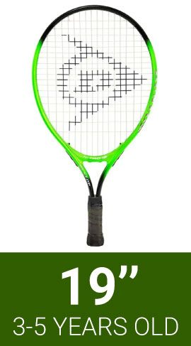 19 Inch Junior Tennis Racquets