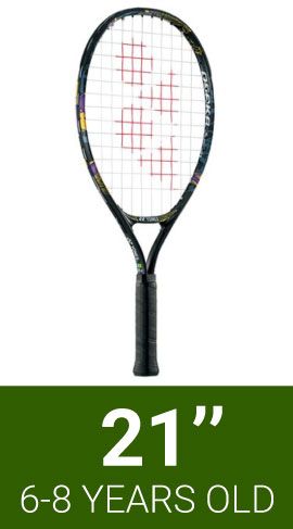 21 Inch Junior Tennis Racquets