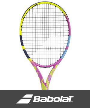 Babolat Tennis Store