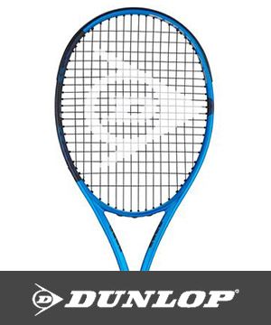 Dunlop Tennis Brand Store