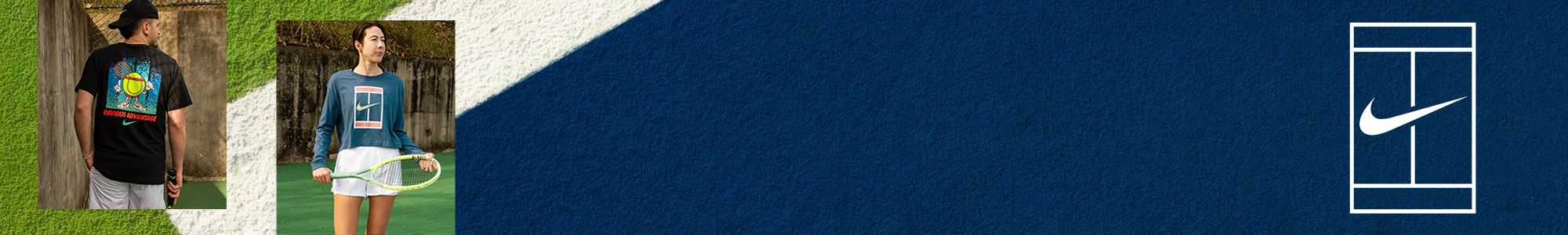 Nike Holiday Tennis Apparel and Footwear