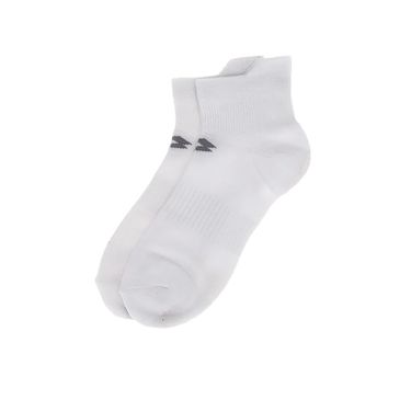 Lotto Tennis Sock Pro III Bright White 219035 0F1
image