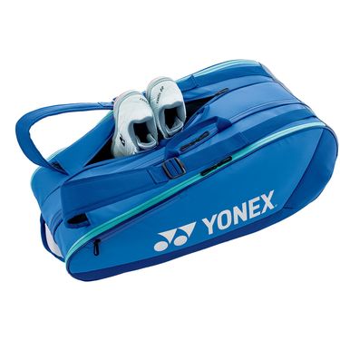 BAG42529BB_2.jpg
