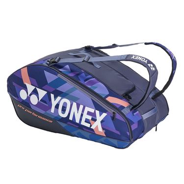 BAG924212MN_1.jpg