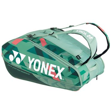 BAG924212OLGN_1.jpg