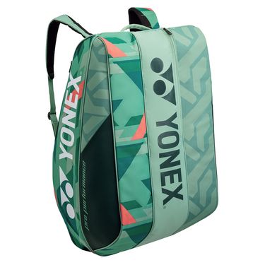 BAG924212OLGN_2.jpg