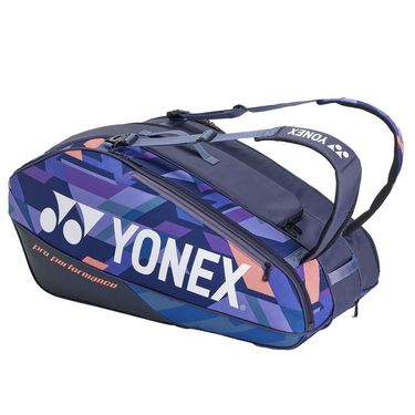 BAG92429MN_1.jpg