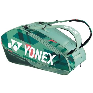 BAG92429OLGN_2.jpg