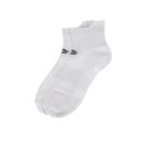 Lotto Tennis Sock Pro III Bright White 219035 0F1