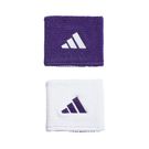 adidas Interval Reversible 2.0 Wristbands - Team Collegiate Purple/White
