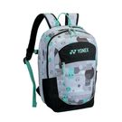 Yonex Junior Backpack Gray/Black BA22512GBûûûû