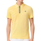 Lacoste On Court Players Polo Mens Beige DH4756 107