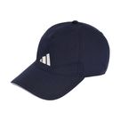 adidas Climacool Hat Legend Ink/White KH1107