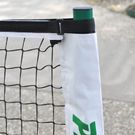 Oncourt Offcourt PickleNet Pickleball Net
