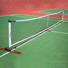 Wilson Portable Pickleball Net System